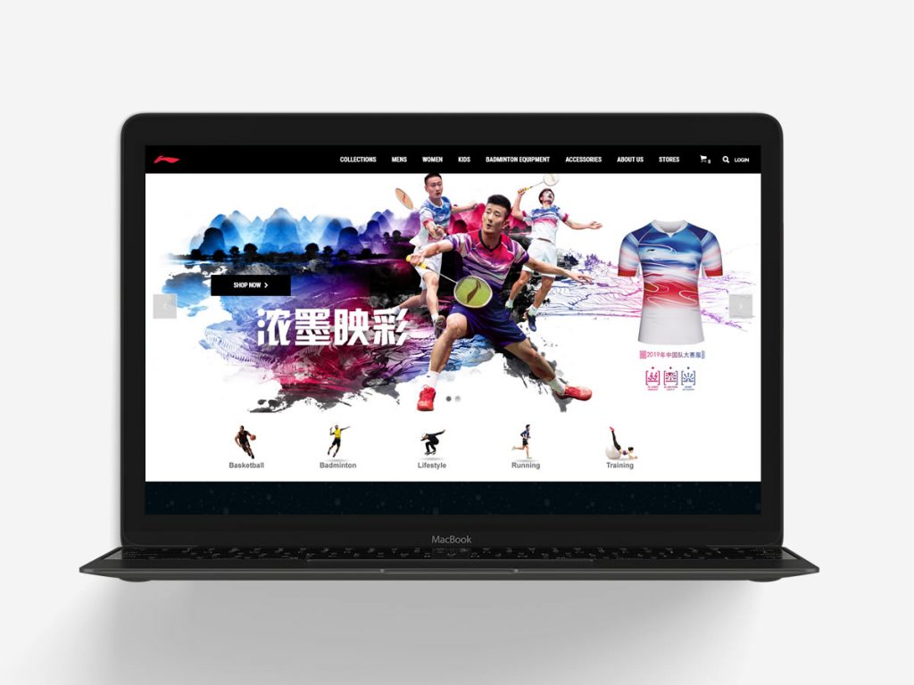 Li-ning eCommerce Website
